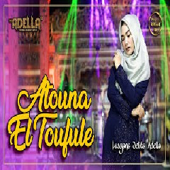 Lusyana Jelita - Atouna El Toufule (Kisah Pilu Anak Palestina) Ft Om Adella
