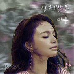 Rossa - The Heart You Hurt (Hati Yang Kau Sakiti Korean Version)